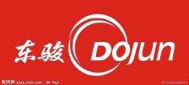东骏冷柜标志