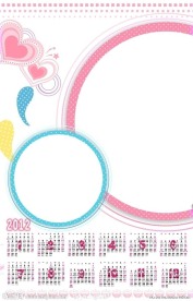 2012年年历