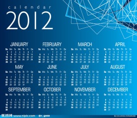 2012日历