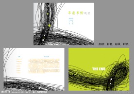 封面目录设计说明封底设计