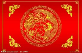 中式婚礼背景