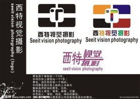 西特视觉摄影
