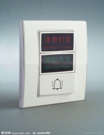 开关