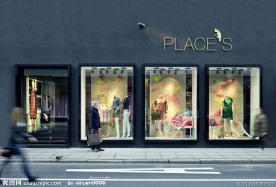 巴黎时尚大街专卖店