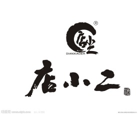 店小二酒LOGO