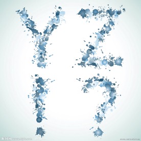 墨迹墨水字母设计