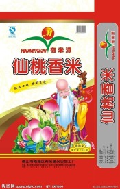 仙桃香米