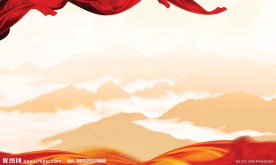 企业文化展板背景