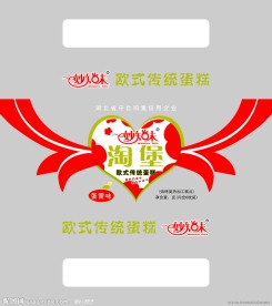 麿堡糕点包装