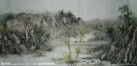 风景水墨画