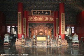 正大光明