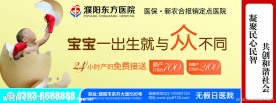 拳击宝宝