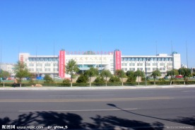 大庆市人民医院