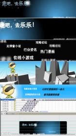 非常震撼的星光开场banner设计