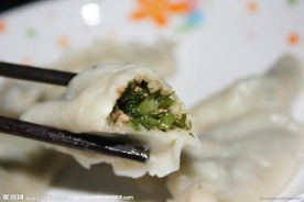 饺子