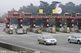 高速公路收费站