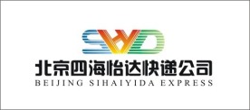 快递LOGO