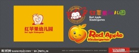 幼儿园标志设计
