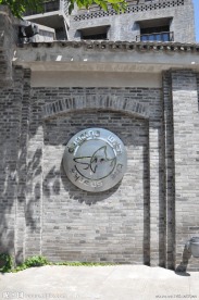 不锈钢字招牌