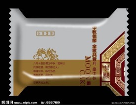中秋月饼