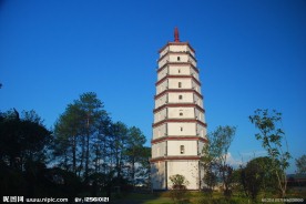 致远塔远景图片