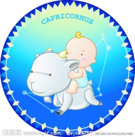 十二星座 摩羯座