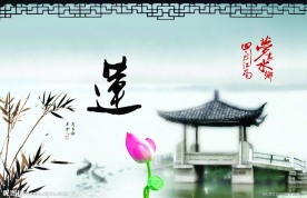 梦里水乡