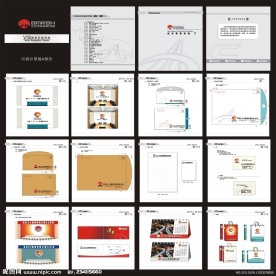 北京市桥控股VI系统A