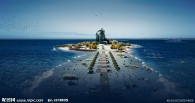 海上公园景观效果图