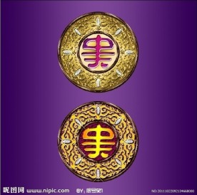 中天紫金城 标志