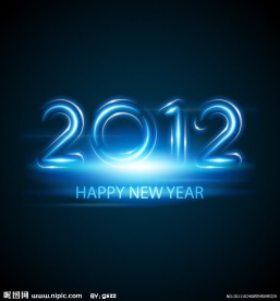 蓝色动感光线光晕2012