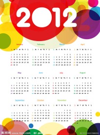 多彩圆点2012日历