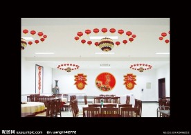 会场布置