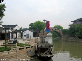 江南水乡