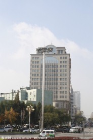 人民银行鞍山分行