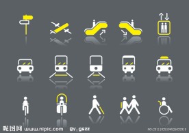 城市公路交通标志图标矢量