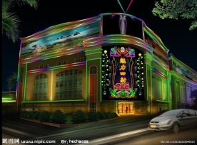 酒店LED灯光动画