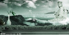 中国风房产海报