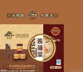 酱蒲菜礼盒包装