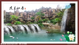 江南风光 山水风景 群山风景