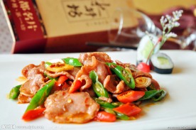 双椒滑肉