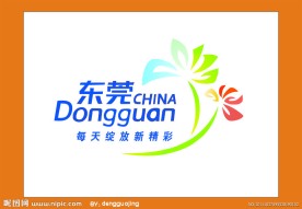 东莞日报标志