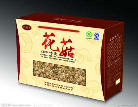 土特产花菇礼盒