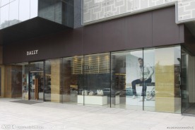 巴利 BALLY 国际品牌 店铺照片