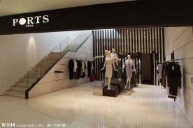 PORTS 宝姿 店铺照片