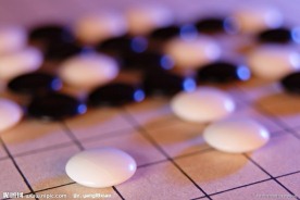 围棋