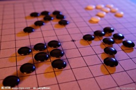 围棋