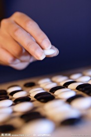 围棋