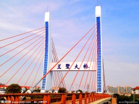 兰墅大桥