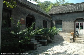 郑家大院
